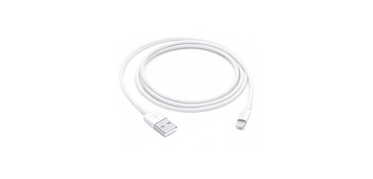 Lightning to USB Cable (2m)