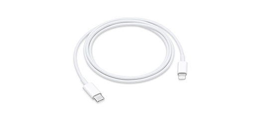 USB-C to Lightning Cable (1meter)