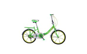 Hanar Kids Bicycle - 20 inch