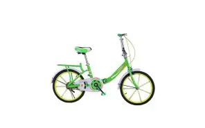 Hanar Kids Bicycle - 20 inch
