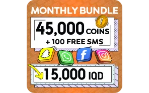 YOOZ Bundle