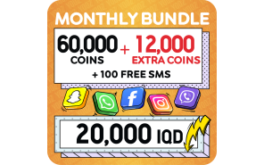 YOOZ Bundle