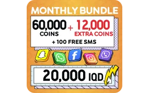 YOOZ Bundle