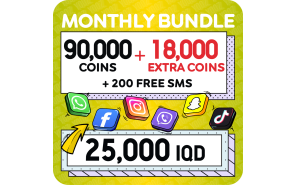 YOOZ Bundle