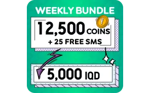 YOOZ Bundle