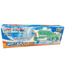Motor Driven Water Gun - Green (Large)