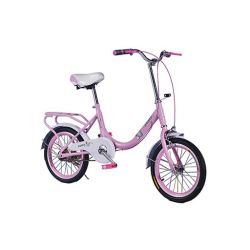 Hanar Kids Bicycle (Morden Girl) - 16 Inch