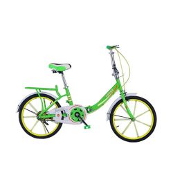 Hanar Kids Bicycle - 20 inch