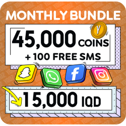 YOOZ Bundle