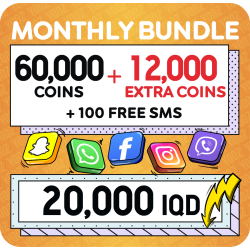 YOOZ Bundle