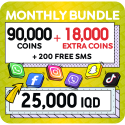 YOOZ Bundle