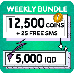 YOOZ Bundle