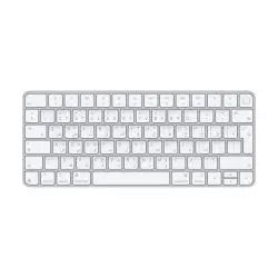 Magic Keyboard for iPad Air 13-inch (M3) - Arabic - White