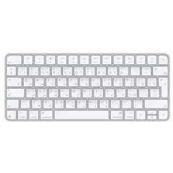 Magic Keyboard - Arabic