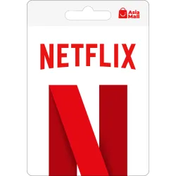 Netflix 100AED