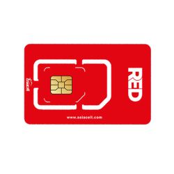Red Sim