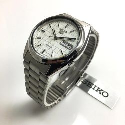 Seiko Man - Automatic - Hardlex Crystal