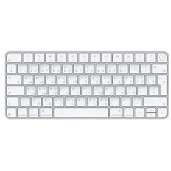 Magic Keyboard with Touch ID - Arabic