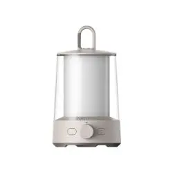 Xiaomi Mi M-Fun Camping Lantern